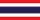 ฉบับภาษาไทย